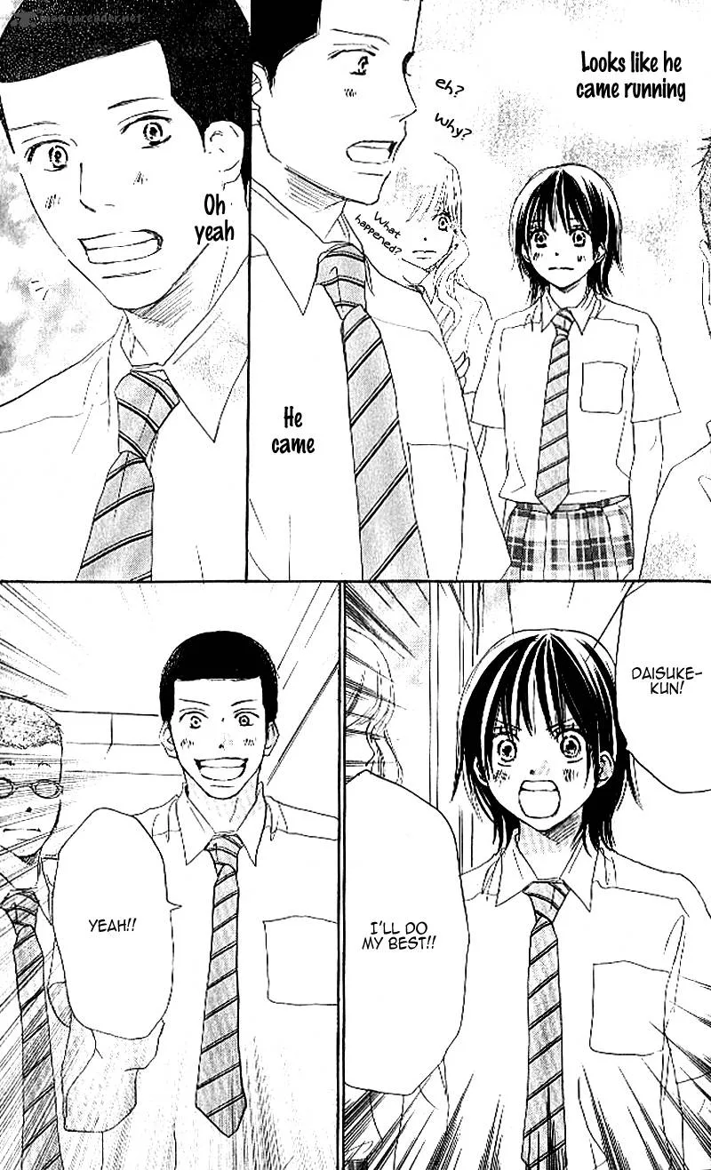 Aozora Yell Chapter 20 page 16