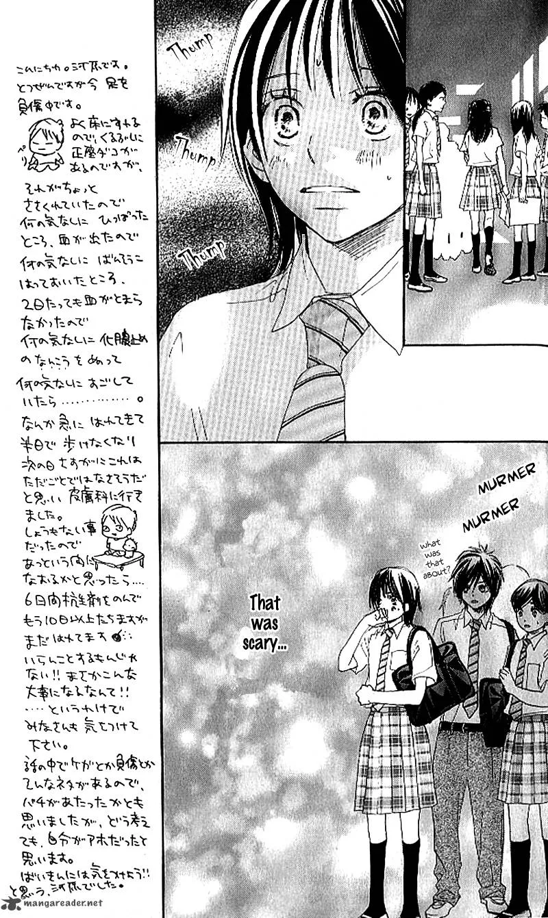 Aozora Yell Chapter 20 page 20
