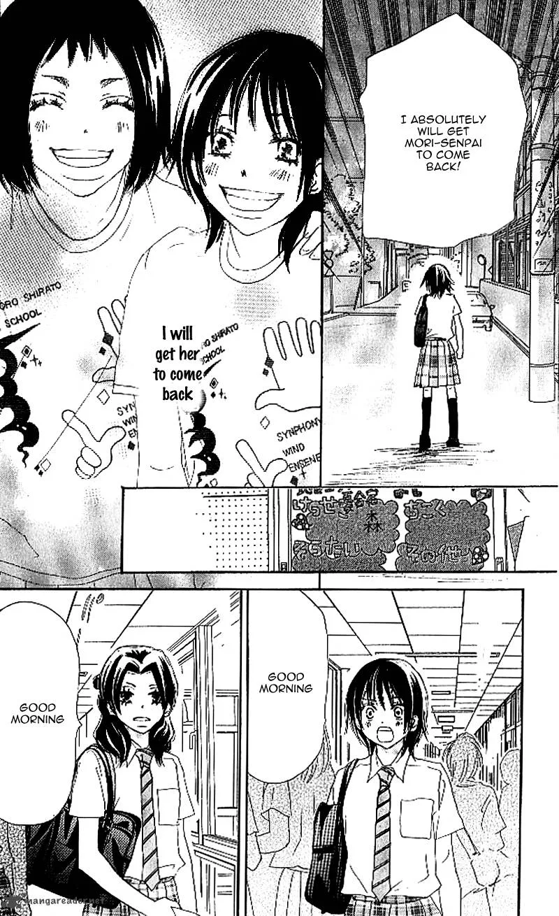 Aozora Yell Chapter 21 page 15