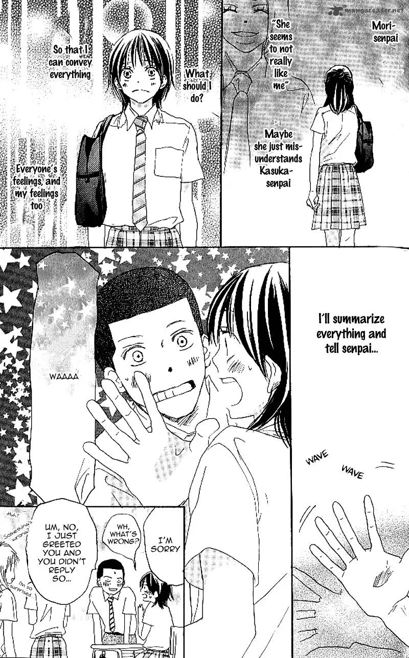Aozora Yell Chapter 21 page 18