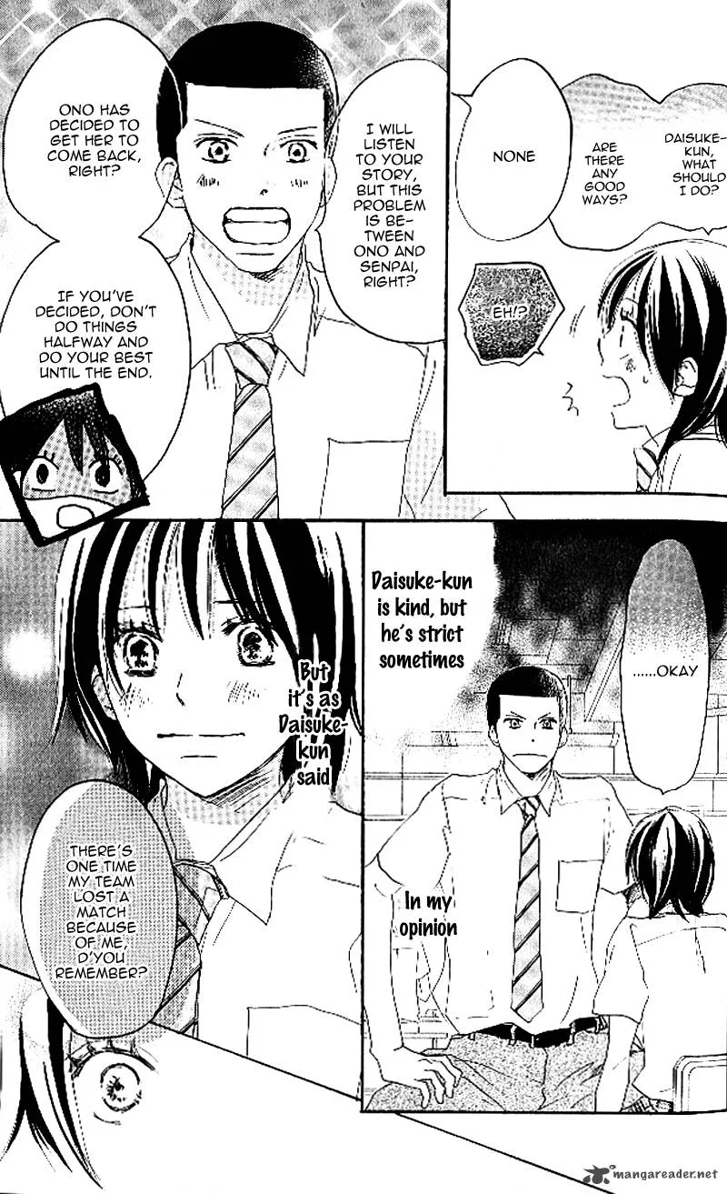 Aozora Yell Chapter 21 page 20