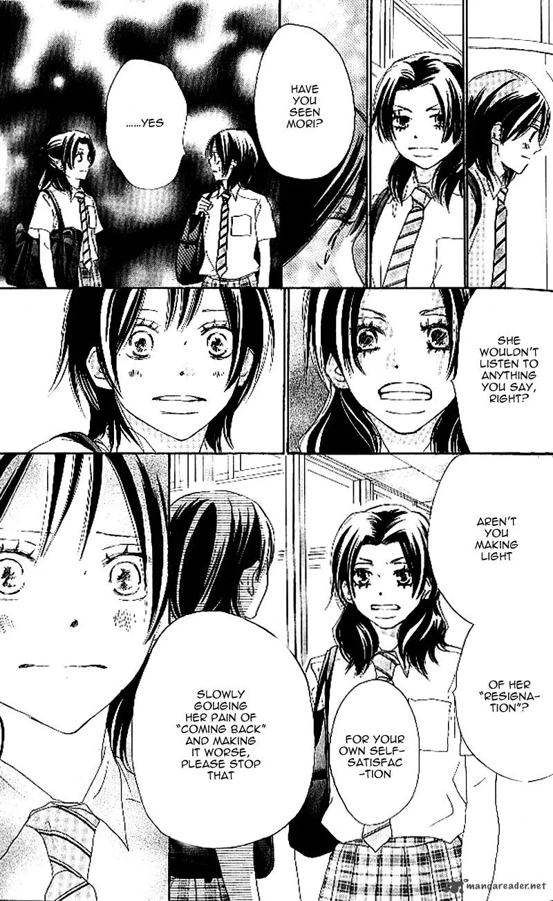 Aozora Yell Chapter 21 page 16