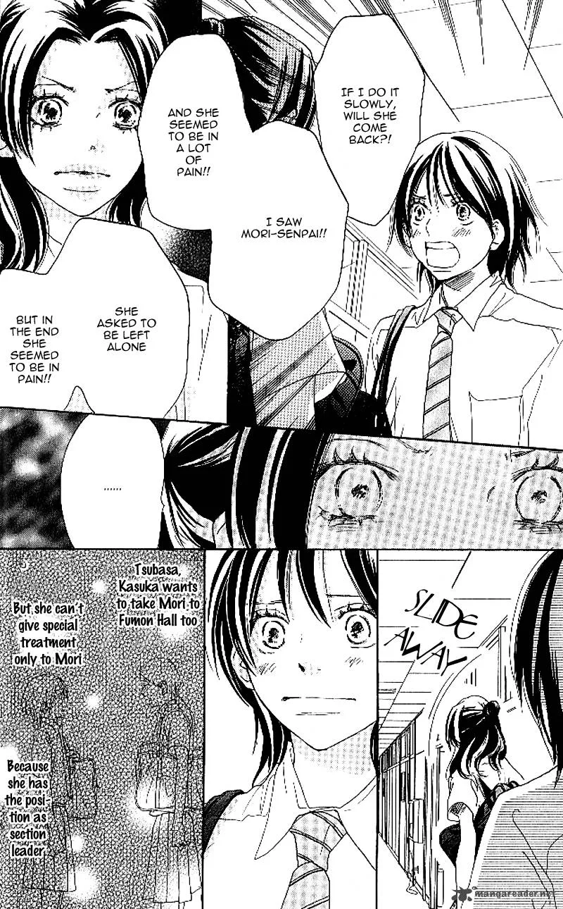 Aozora Yell Chapter 21 page 17