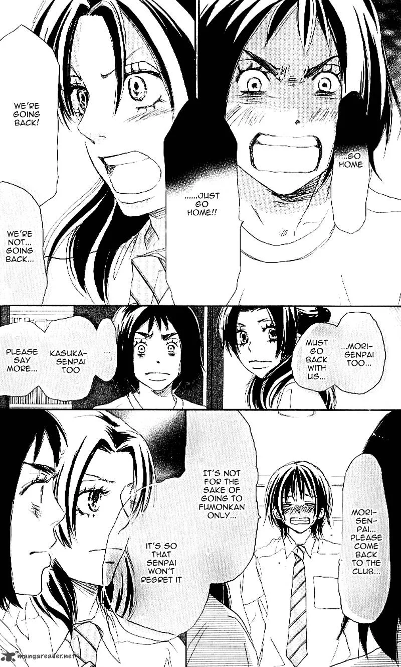 Aozora Yell Chapter 21 page 43