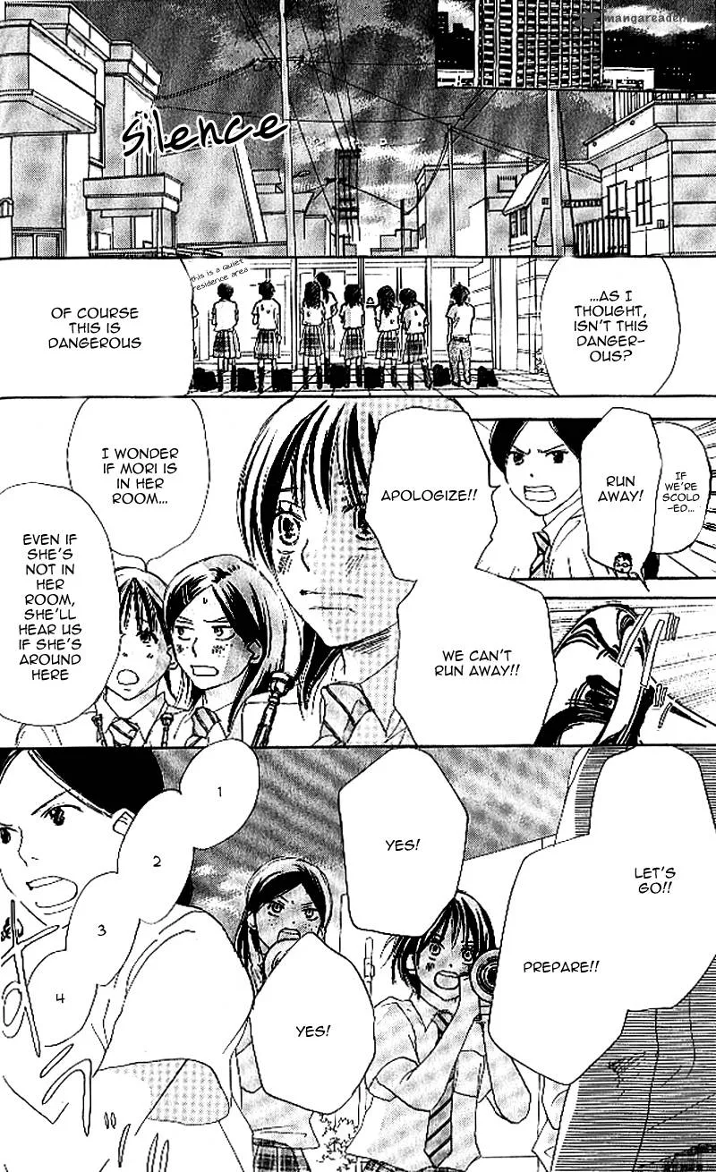 Aozora Yell Chapter 21 page 31