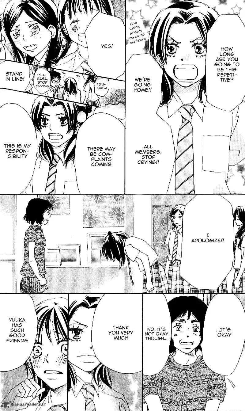 Aozora Yell Chapter 21 page 45