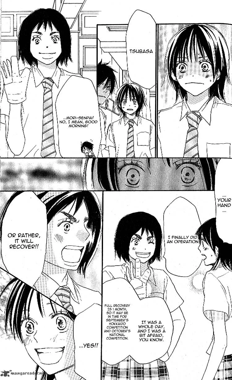 Aozora Yell Chapter 22 page 23