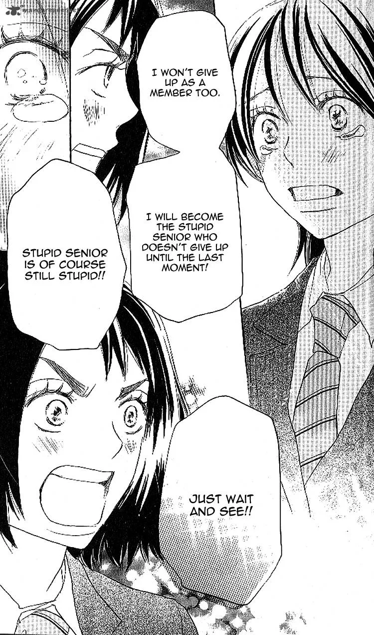 Aozora Yell Chapter 22 page 13