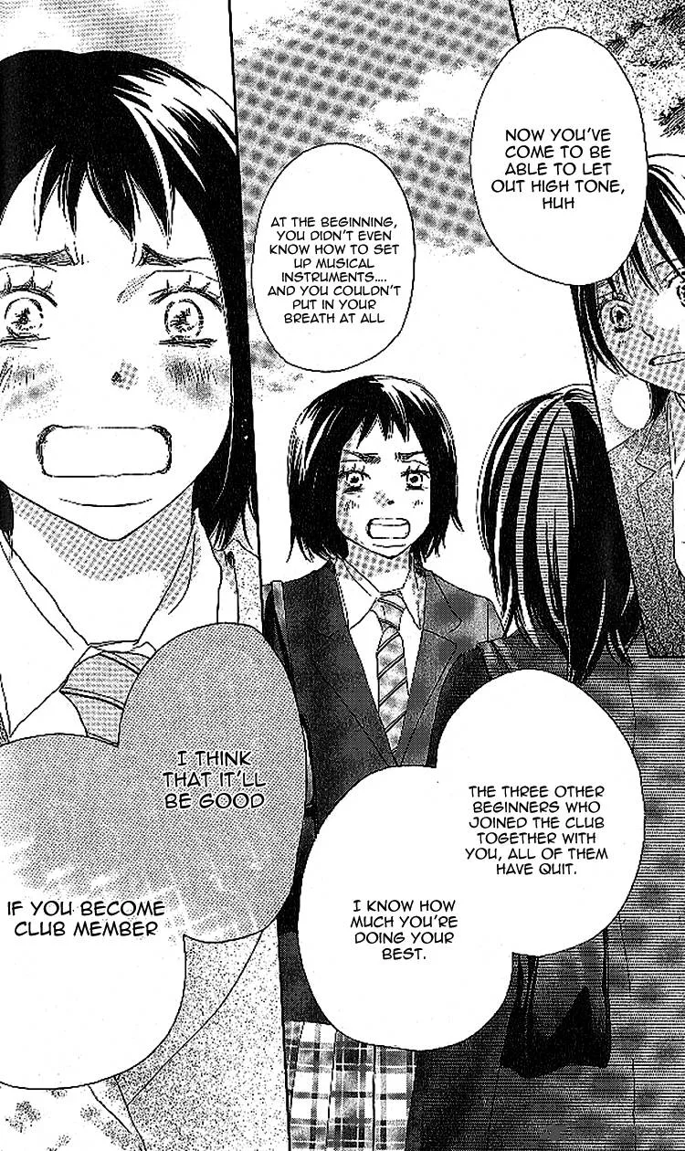 Aozora Yell Chapter 22 page 12