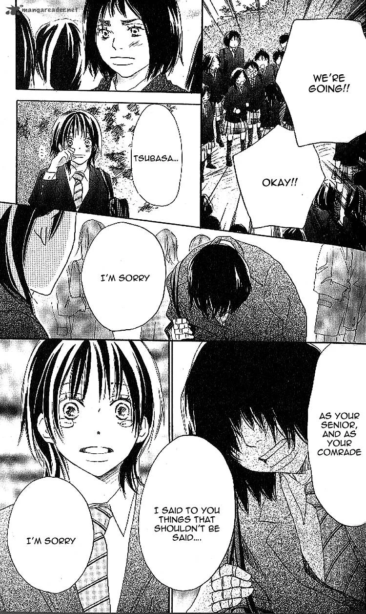 Aozora Yell Chapter 22 page 9