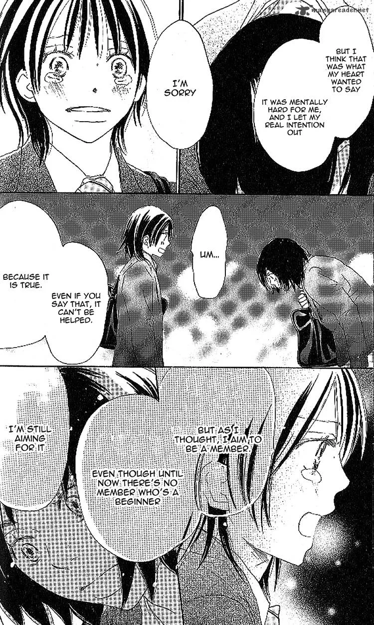 Aozora Yell Chapter 22 page 10