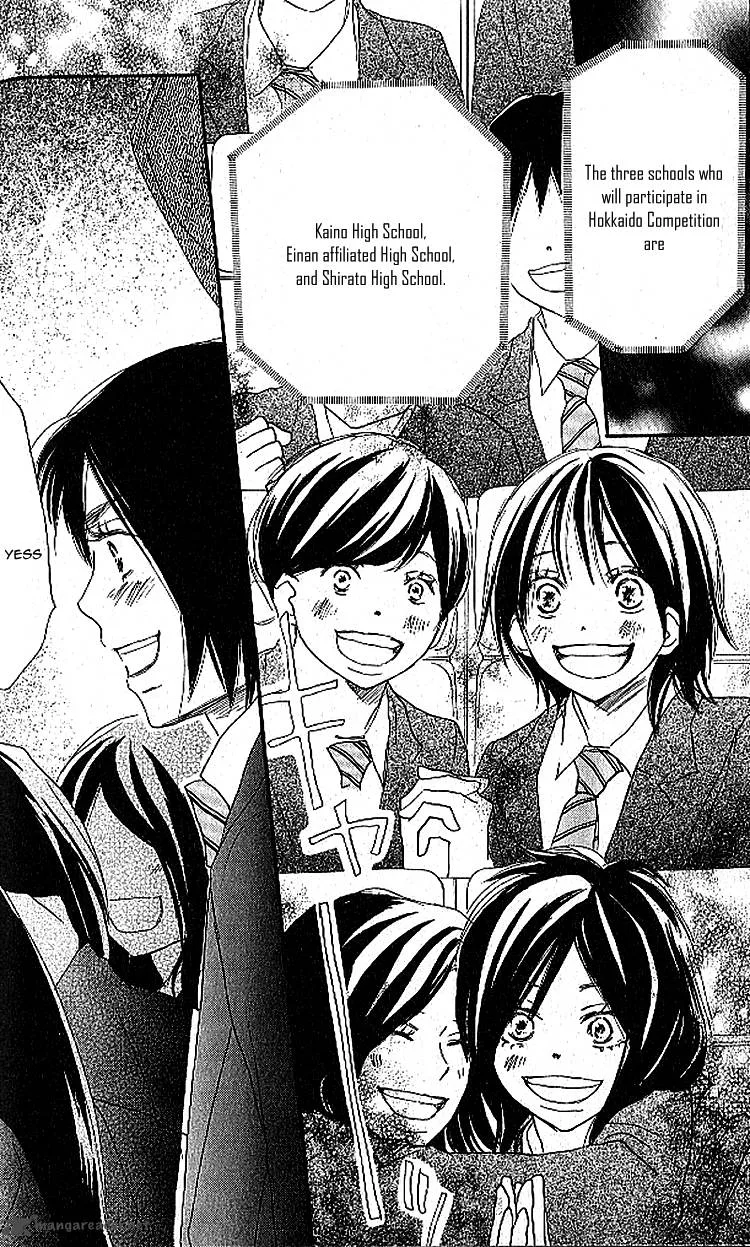 Aozora Yell Chapter 22 page 20