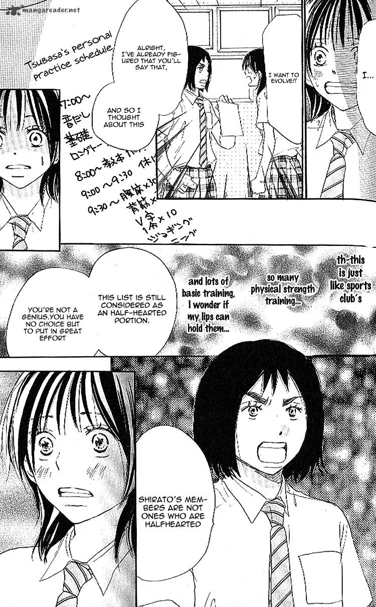 Aozora Yell Chapter 22 page 25