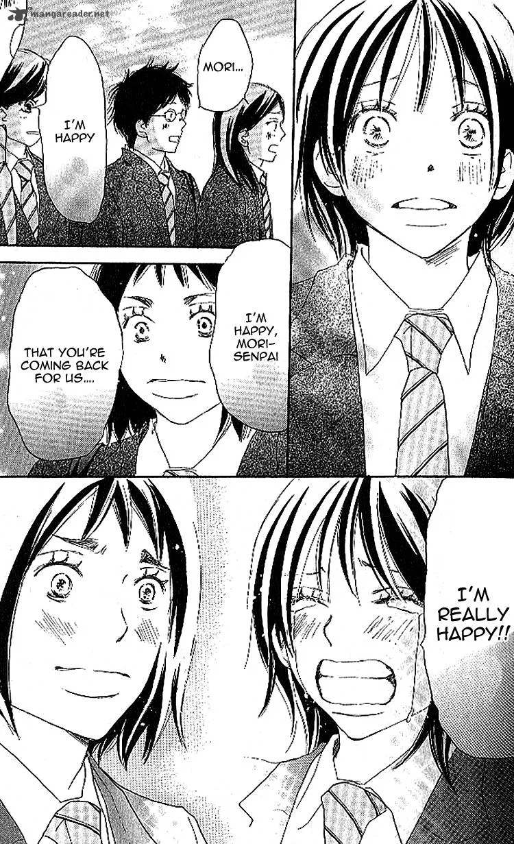 Aozora Yell Chapter 22 page 7