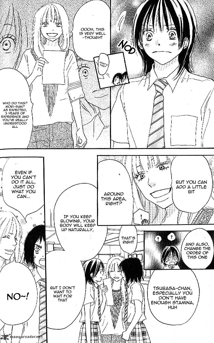 Aozora Yell Chapter 22 page 26