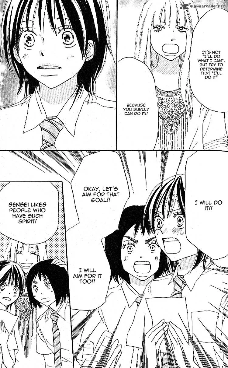 Aozora Yell Chapter 22 page 27