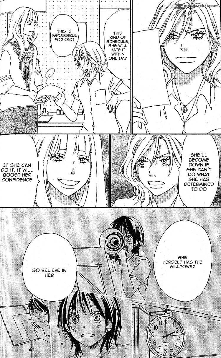 Aozora Yell Chapter 22 page 28