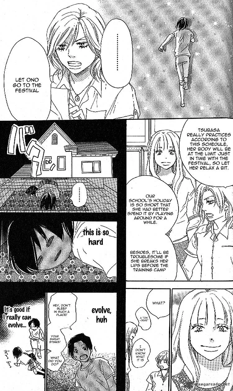 Aozora Yell Chapter 22 page 29