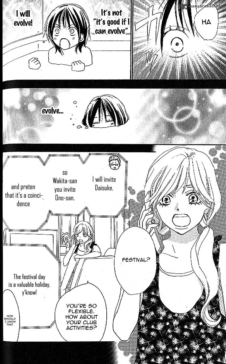 Aozora Yell Chapter 22 page 30