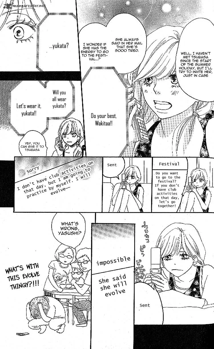 Aozora Yell Chapter 22 page 31