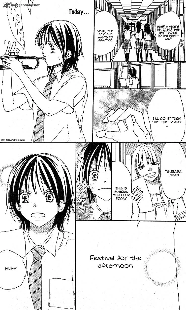 Aozora Yell Chapter 22 page 32