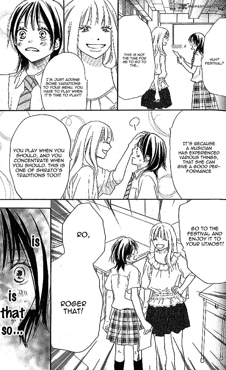 Aozora Yell Chapter 22 page 33