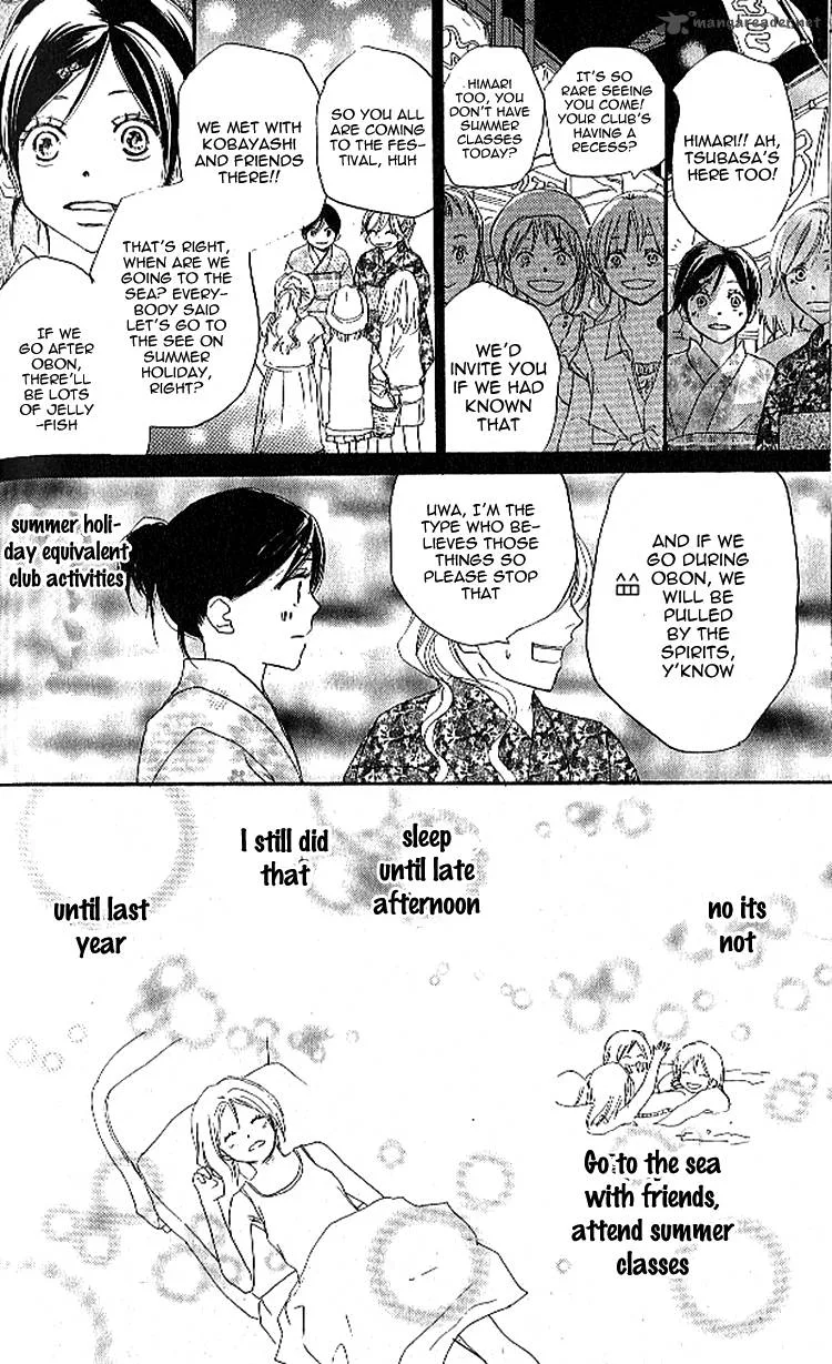 Aozora Yell Chapter 22 page 36