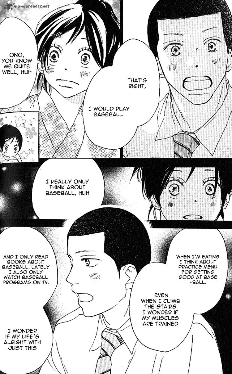 Aozora Yell Chapter 23 page 17