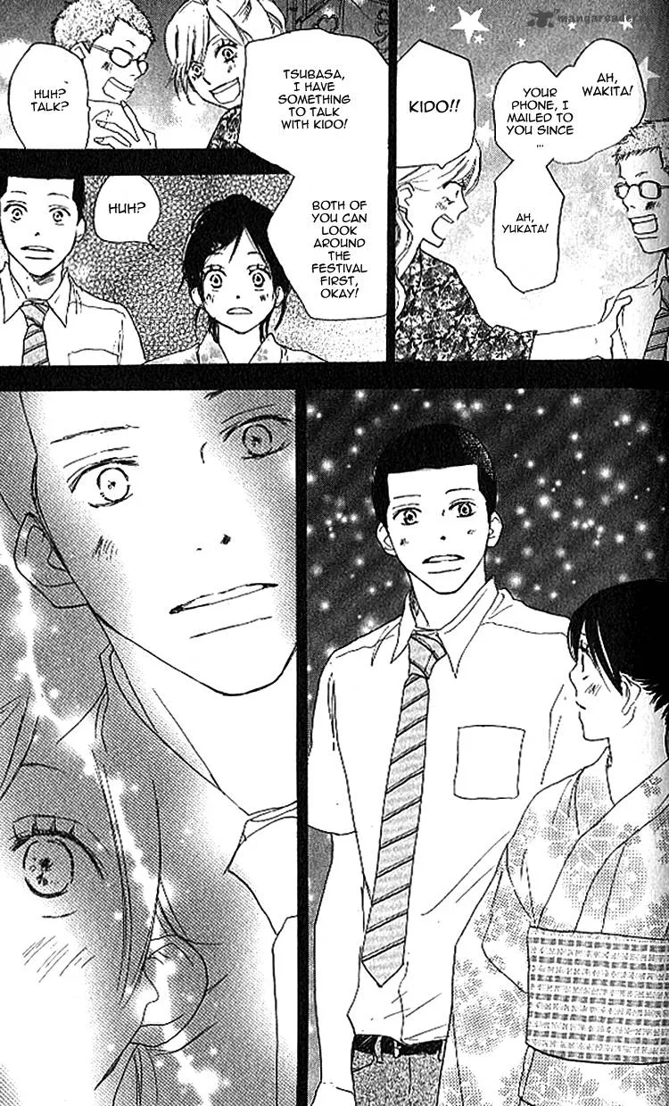 Aozora Yell Chapter 23 page 8