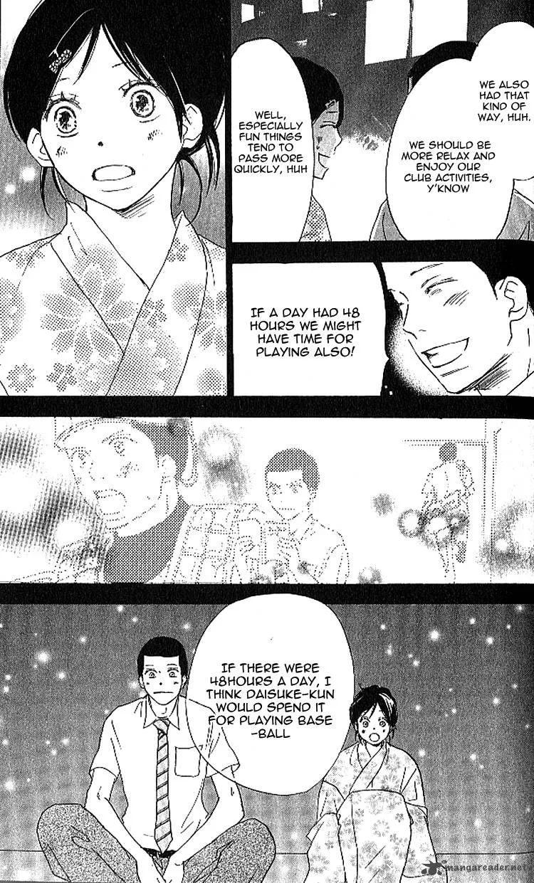 Aozora Yell Chapter 23 page 16