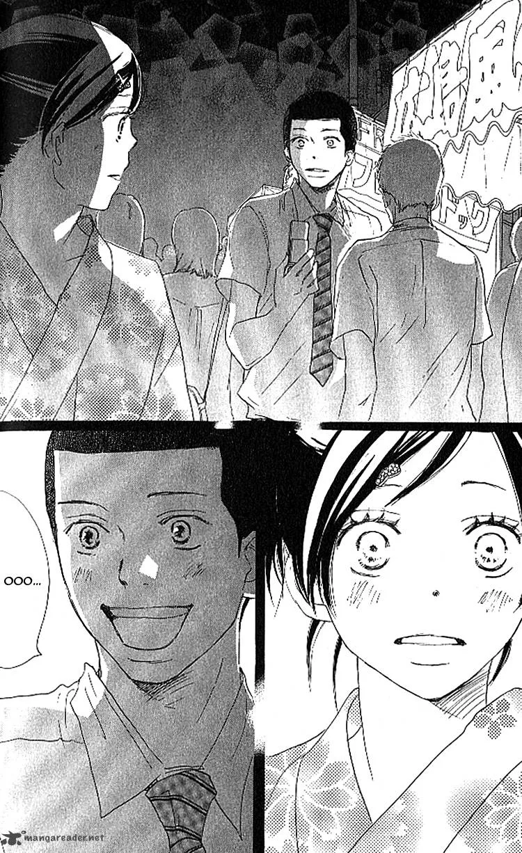Aozora Yell Chapter 23 page 7