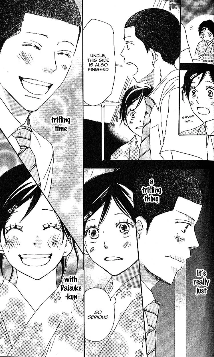 Aozora Yell Chapter 23 page 14