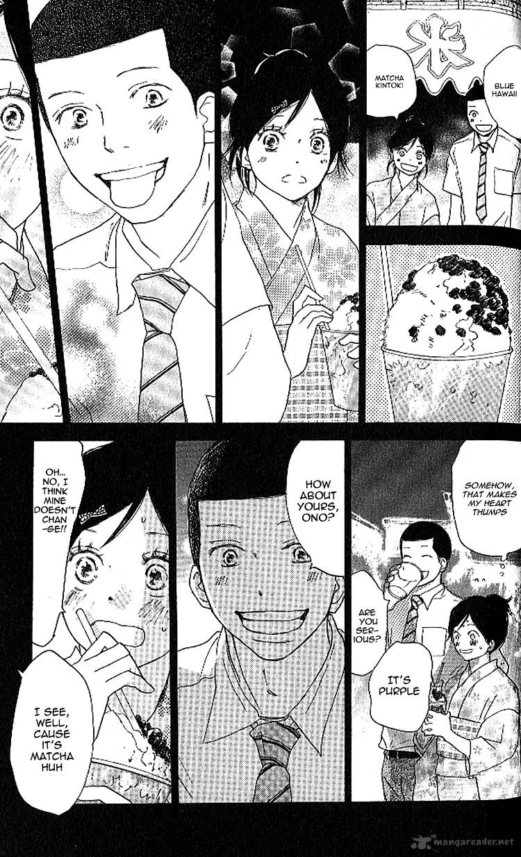 Aozora Yell Chapter 23 page 12