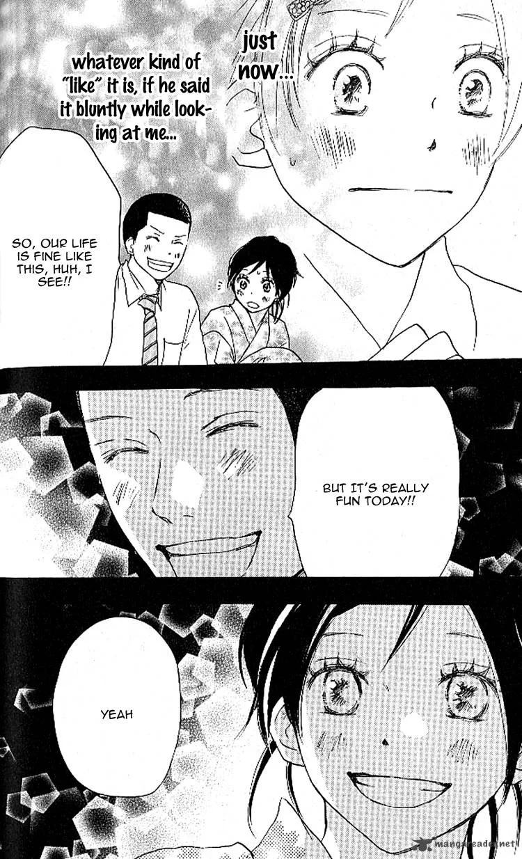 Aozora Yell Chapter 23 page 21