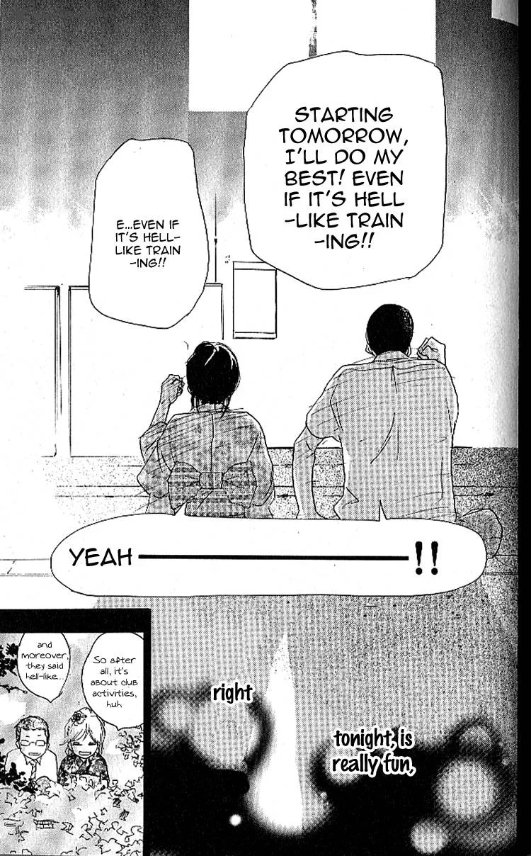 Aozora Yell Chapter 23 page 22