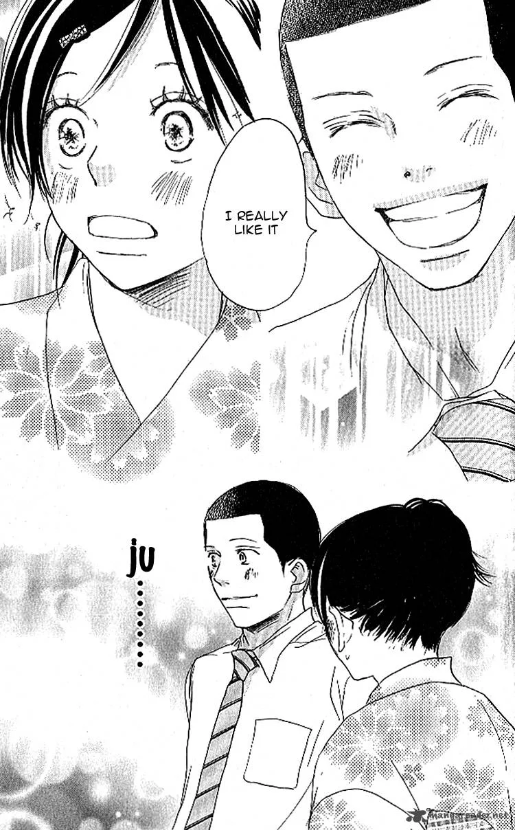 Aozora Yell Chapter 23 page 20