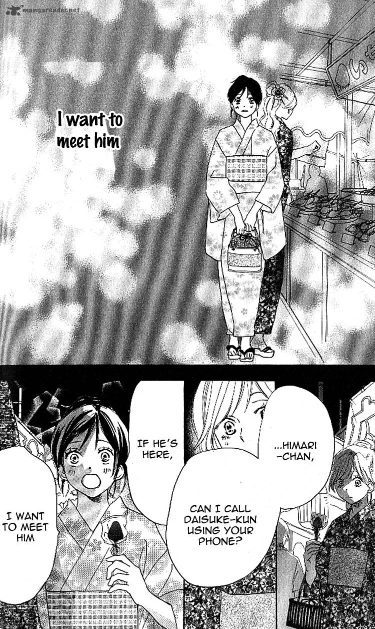 Aozora Yell Chapter 23 page 5