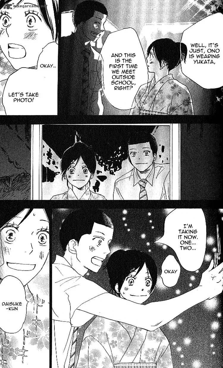 Aozora Yell Chapter 23 page 10