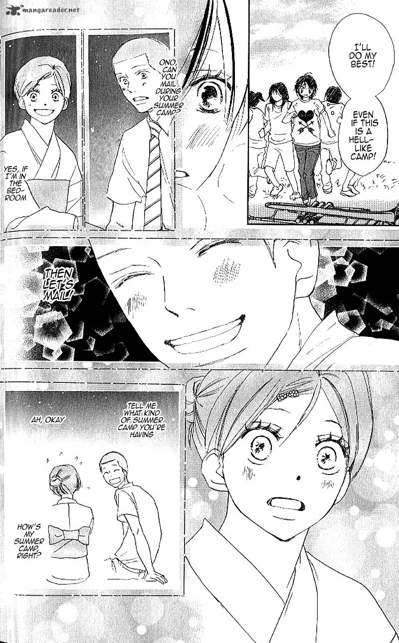 Aozora Yell Chapter 24 page 7