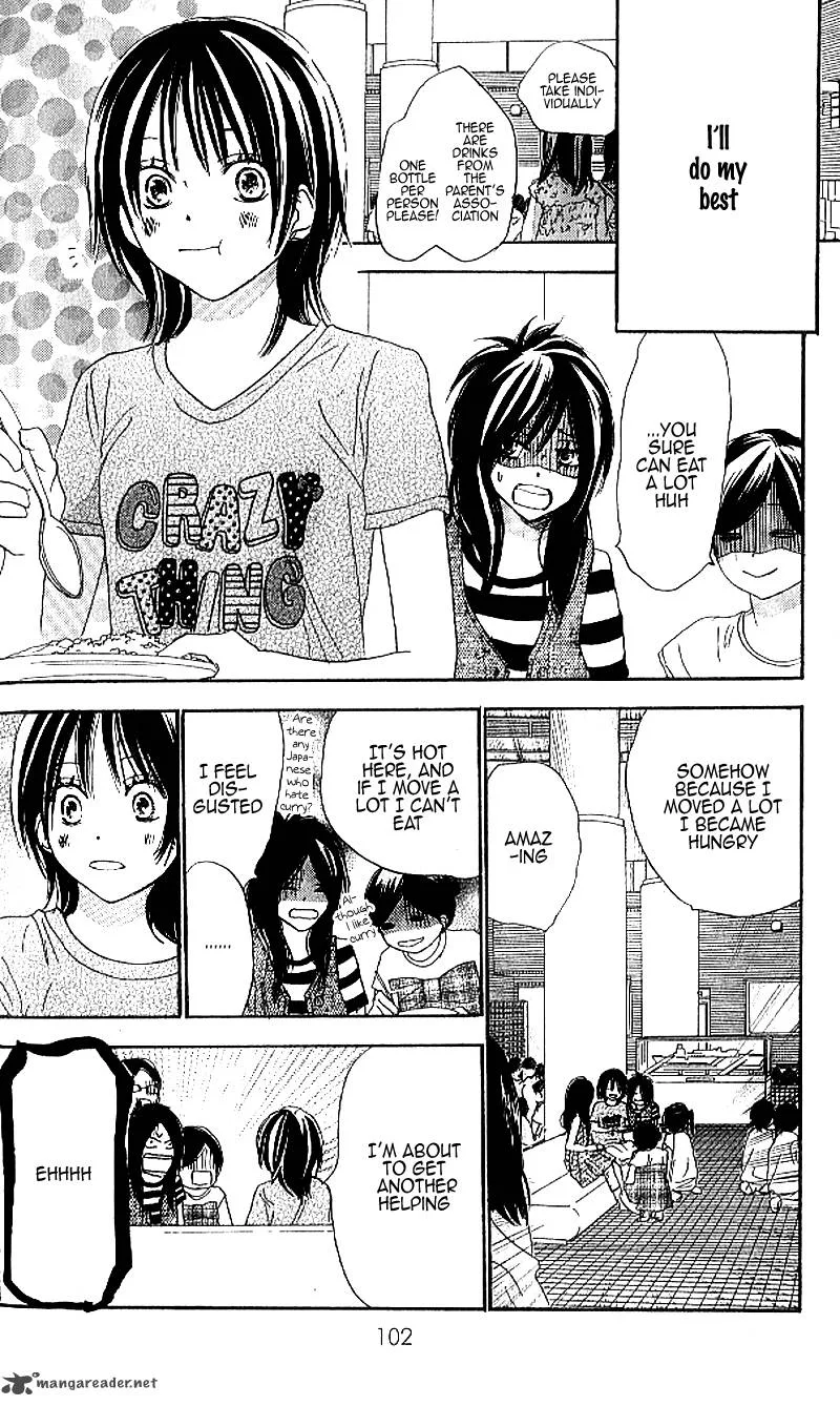Aozora Yell Chapter 24 page 9