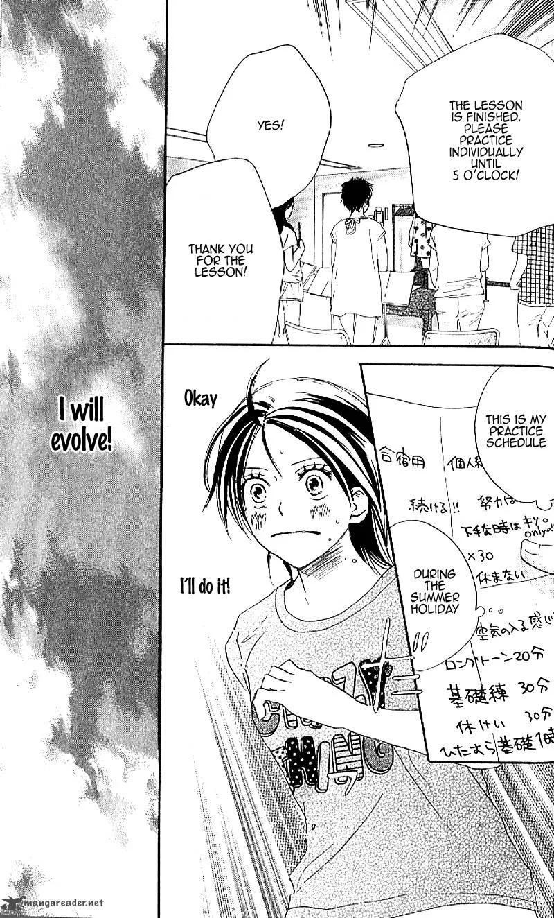 Aozora Yell Chapter 24 page 12