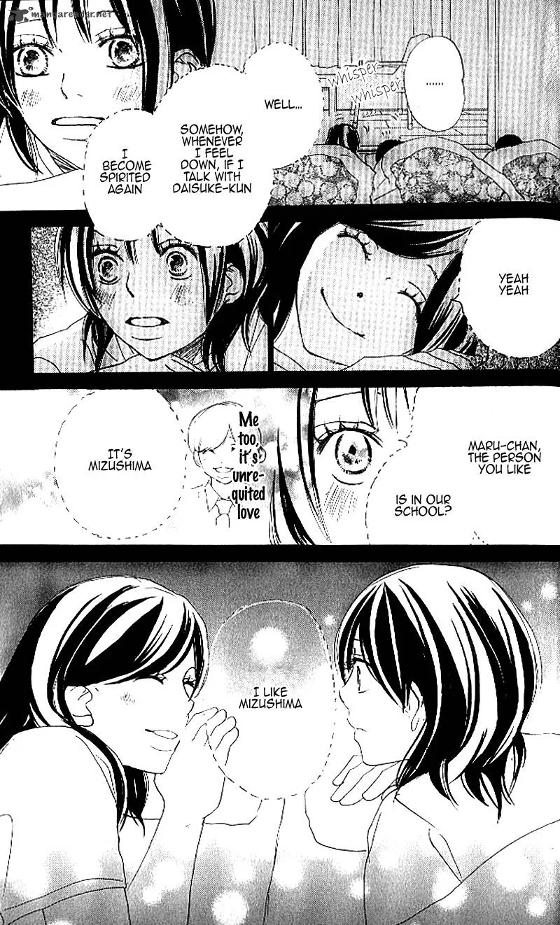 Aozora Yell Chapter 24 page 24