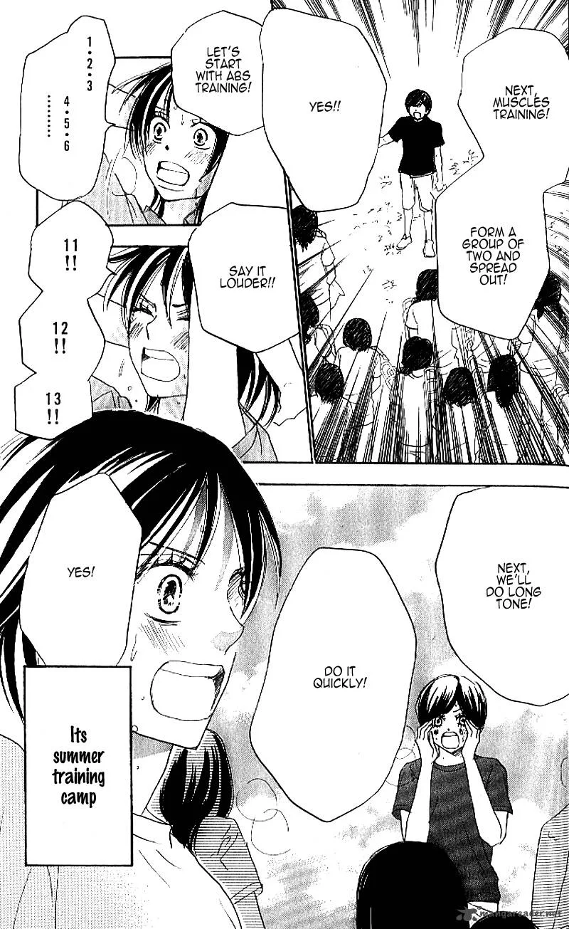 Aozora Yell Chapter 24 page 6