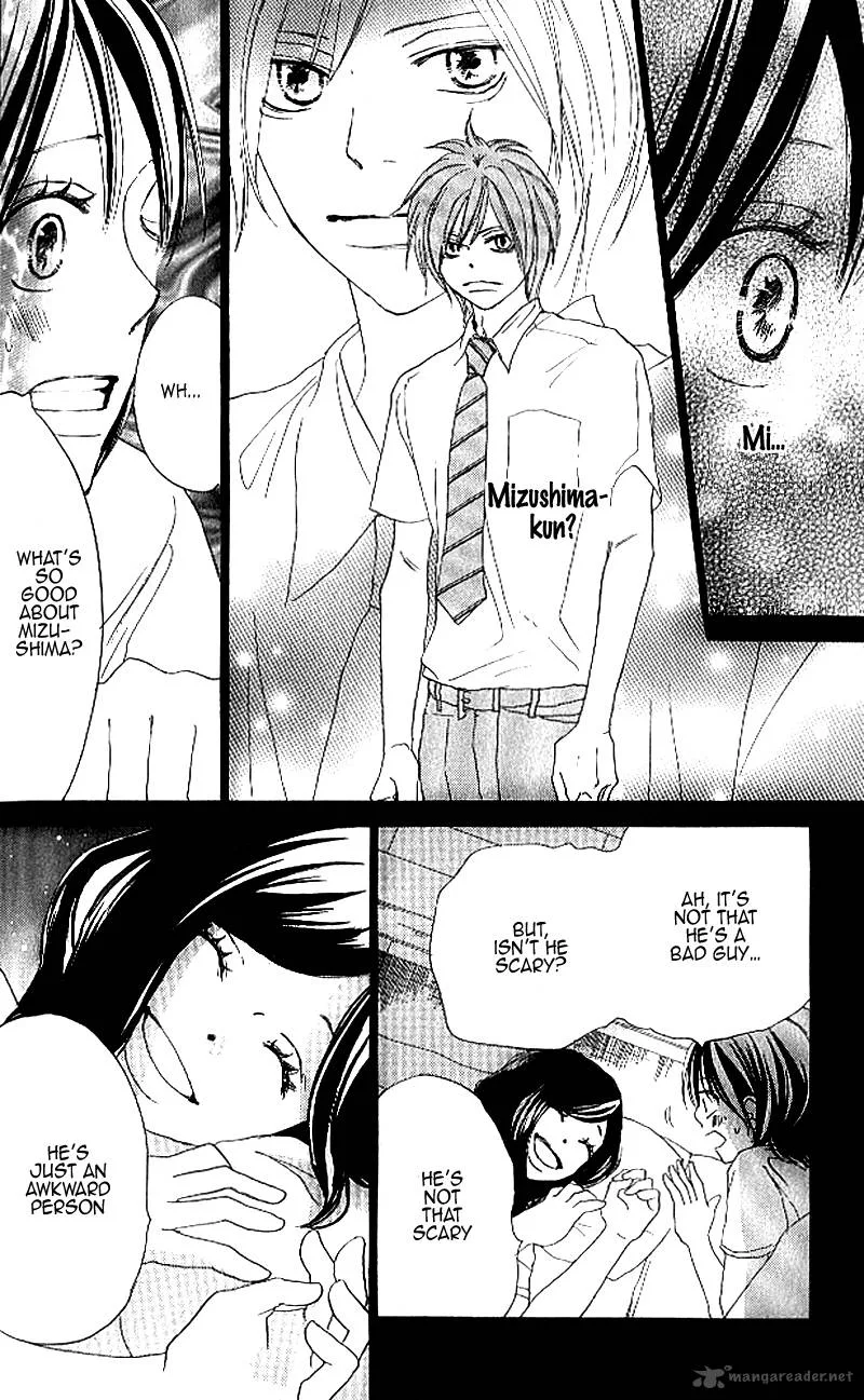 Aozora Yell Chapter 24 page 25