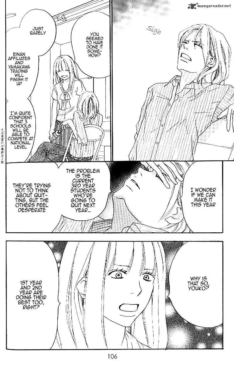 Aozora Yell Chapter 24 page 13