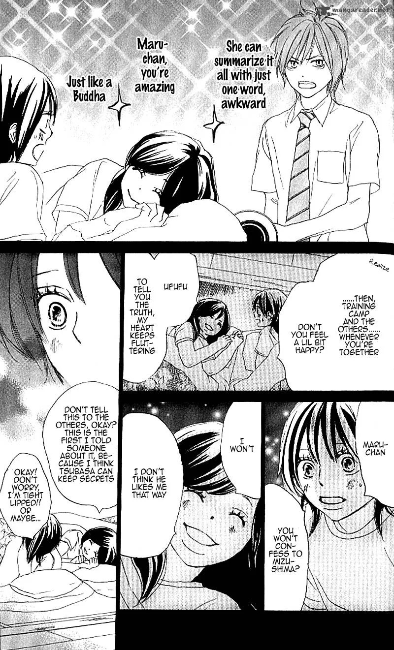 Aozora Yell Chapter 24 page 26