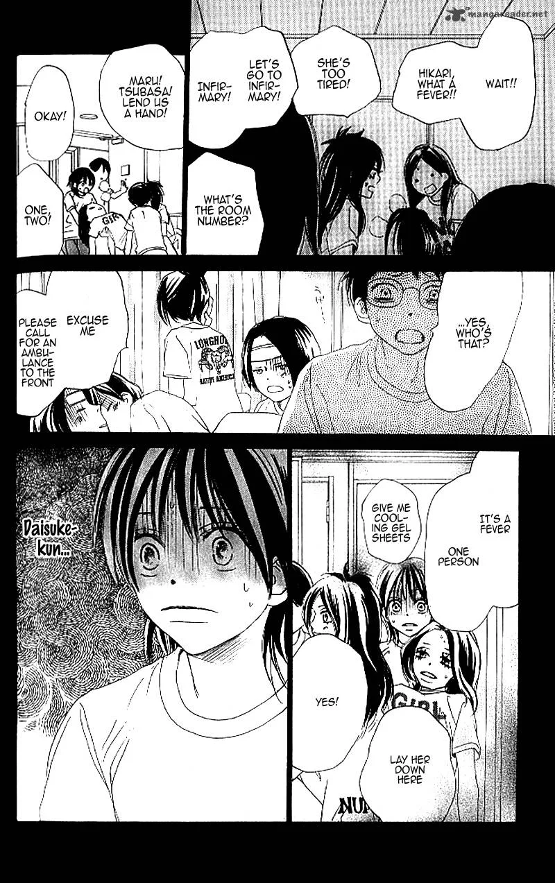 Aozora Yell Chapter 24 page 27