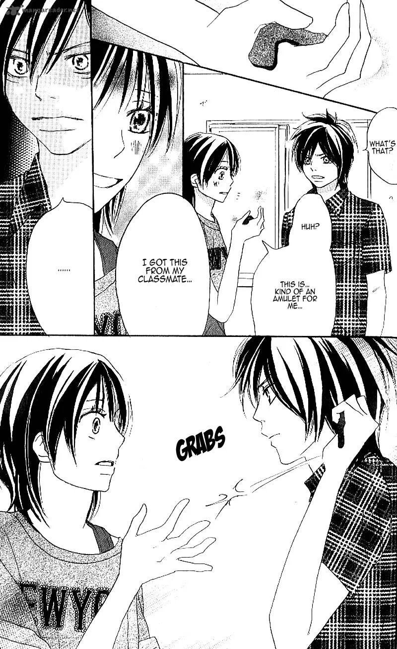 Aozora Yell Chapter 24 page 42