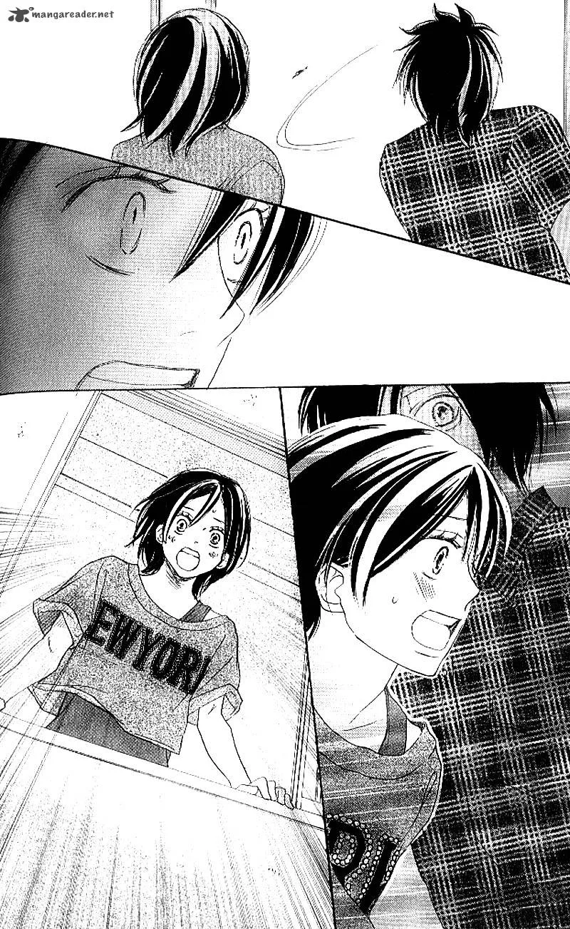 Aozora Yell Chapter 24 page 43