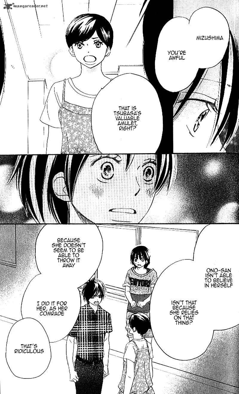 Aozora Yell Chapter 24 page 46
